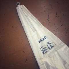 Down Wind Staysail