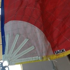 A3 ASYMETRIC QUANTUM SAILS BALON