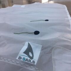 Optimist Antrenman Yelkeni | Millenium Black (43kg+)